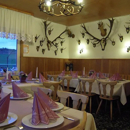 Landgasthof Zur Siegquelle Hotel 2*